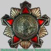 Орден "Нахимова" 1944 года, СССР