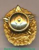Знак «За окончание Суворовского военного училища (СВУ) СССР» 1958 года, СССР