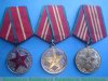 Медаль "За безупречную службу в ВС СССР" 1958 года, СССР
