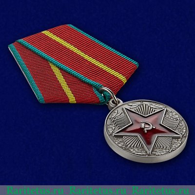Медаль "За безупречную службу в ВС СССР" 1958 года, СССР