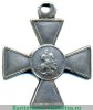 Знак отличия Военного ордена  4 ст. № от 11409 до 16990 - Кавказ 1859, 1860, 1862. 1863, 1864 годов, Российская Империя