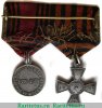 Знак отличия Военного ордена  4 ст. № от 11409 до 16990 - Кавказ 1859, 1860, 1862. 1863, 1864 годов, Российская Империя