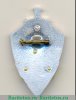 Знак «50 лет БХСС. 1937-1987. МВД СССР», СССР