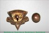 Знак «Трест закусочных и кафе. Моснарпит (Управление предприятий народного питания Мосгорисполкома)» 1950 года, СССР