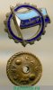 Членский знак ДСО «Снайпер» 1931 - 1950 годов, СССР