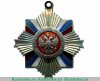Орден «За военные заслуги» 1995 года, Российская Федерация