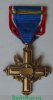 Крест «За выдающиеся заслуги», США. Distinguished Service Cross (DSC) с 1918 годов, США