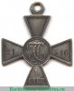 Знак отличия Военного ордена  4 степени № 14451 - 21516 - За усмирение польского мятежа 1863 - 1864 годов, Российская Империя