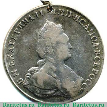 Медаль "За храбрость на водах Очаковских.", Российская Империя