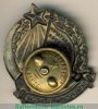 «X лет Октябрьской революции», СССР