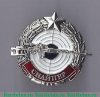 Нагрудный знак "Снайпер", Российская Федерация
