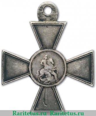 Знак отличия Военного ордена  4 ст. № 23193 - 31419 - Походы в Среднй Азии 1864, 1865, 1866, 1867,1868, 1875, 1876, 1877 годов, Российская Империя