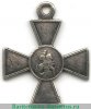 Знак отличия Военного ордена  4 ст. № 23193 - 31419 - Походы в Среднй Азии 1864, 1865, 1866, 1867,1868, 1875, 1876, 1877 годов, Российская Империя