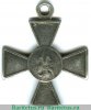 Знак отличия Военного ордена  4 ст. № 23193 - 31419 - Походы в Среднй Азии 1864, 1865, 1866, 1867,1868, 1875, 1876, 1877 годов, Российская Империя
