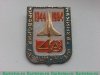 Знак "Кировский авиационный техникум 40 лет" 1984 года, СССР