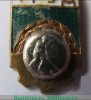 Знак «ДСО (Добровольные спортивные общества) «Труд». 3 место. Хоккей» 1961 - 1970 годов, СССР