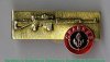 Знак "Снайпер ВМФ", Российская Федерация