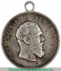 Медаль "За храбрость" Александр III, 28 мм., Российская Империя