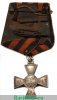 Знаки отличия Военного ордена  4 ст. № 32774, 63947 - Поход в Китай 1900 - 1901 гг. 1900-1901 годов, Российская Империя