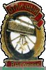 Знак «Отличный вагонник» 1943 года, СССР