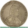 Медаль "За храбрость на водах финских", Российская Империя