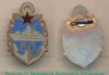 Знак «60 лет 36 бригаде ракетных катеров Балтийского Флота», СССР