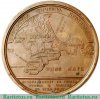 Медаль в честь светлейшего князя Потёмкина-Таврического 1788 года, Российская Империя