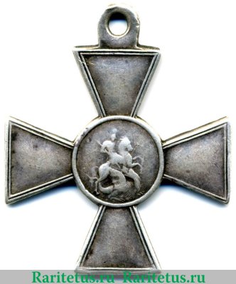 Знак отличия Военного ордена  4 ст. № от 41067 до 49904 - Турецкая война 1877 годов, Российская Империя