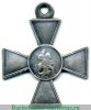 Знак отличия Военного ордена  4 ст. № от 33594 до 39766 - Турецкая война 1877 года, Российская Империя