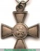 Знак отличия Военного ордена  4 ст. № от 33594 до 39766 - Турецкая война 1877 года, Российская Империя