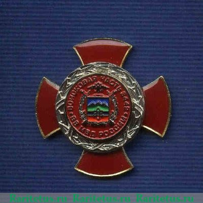 Знак «В\ч 3442 ВВ МВД г.Трехгорный», Российская Федерация