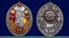 Знак "Группа советских войск в Германии ", СССР