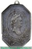Медаль "За службу и храбрость. Мир с Швецией 1790 г.", Российская Империя
