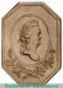 Медаль "За службу и храбрость. Мир с Швецией 1790 г.", Российская Империя