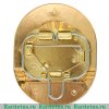 Знак "Участковый уполномоченный полиции", Российская Федерация