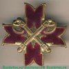 Знак "Президентский полк", Российская Федерация