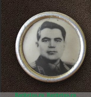 Знак «Космонавт Андриян Григорьевич Николаев» 1962 года, СССР