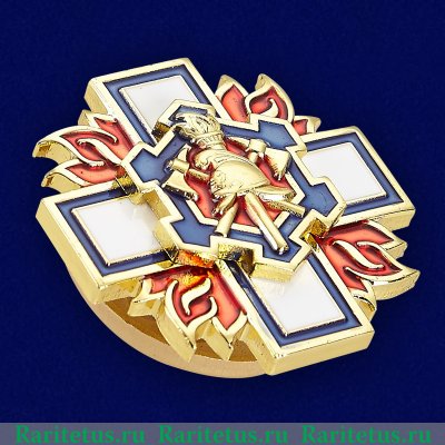 Знак МЧС России "Специальные подразделения ФПС” 2004 года, Российская Федерация
