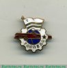 Членский знак ДСО «Торпедо». 1950-е 1950 года, СССР