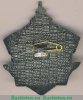 Знак «150 лет Рижскому мореходному училищу», СССР