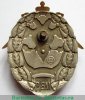 Нагрудный знак "Участник боевых действий МВД", Российская Федерация