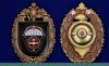 Знак "2-я отдельная бригада специального назначения ГРУ" 2001 - 2010 годов, Российская Федерация