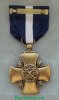 Крест Военно-морских сил (США) 1919 года, США