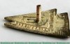 Знак «Главунивермага. Министерство торговли СССР» 1950 года, СССР