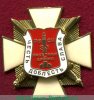 Знак «Честь. Доблесть. Слава. 31 РА РВСН», Российская Федерация