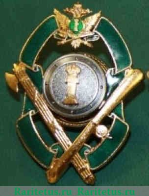 Нагрудный знак «Лучший судебный пристав по обеспечению установленного порядка деятельности судов» 2013 года, Российская Федерация