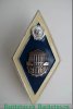 Знак «За окончание Уральского политехнического института. УПИ», СССР