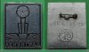 Знак "Зеленый пояс славы. Ленинград", СССР