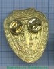 Знак «МВД РФ СОБР РУБОП, Санкт-Петербург», Российская Федерация