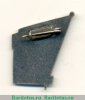 Знак «Строителю черной металлургии. ЦК ВЛКСМ» 1950 года, СССР